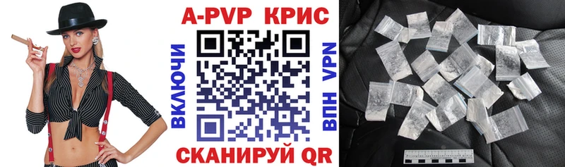 Меф Гусиноозёрск