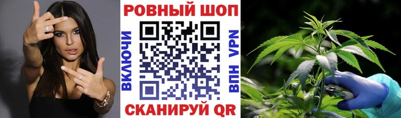 Купить Гусиноозёрск COCAIN A-PVP Канабис ГАШИШ