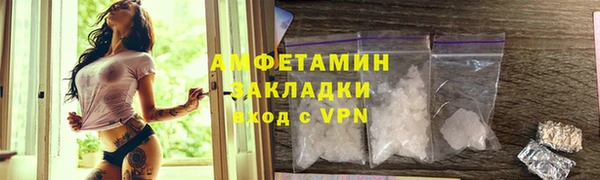 jwh Абдулино