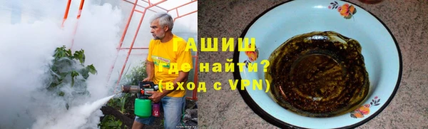 jwh Абдулино