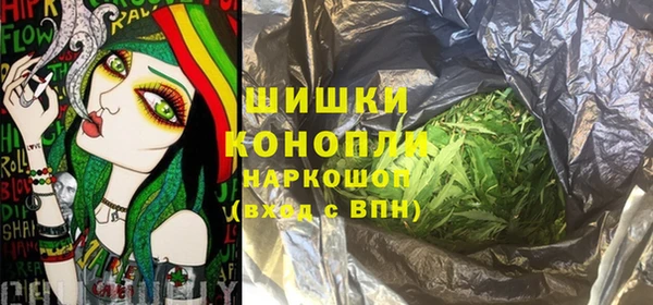 гашишное масло Абаза