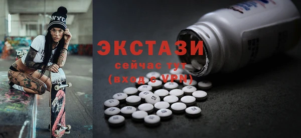 наркотики Алзамай