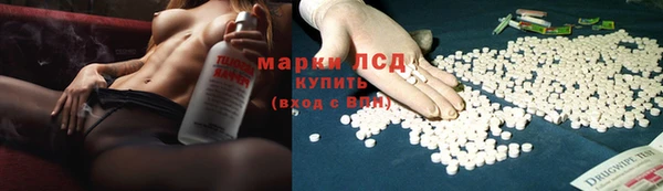 jwh Абдулино
