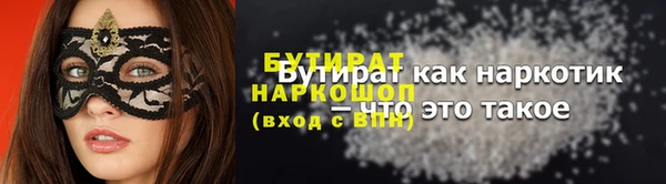 jwh Абдулино