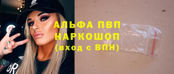 jwh Абдулино
