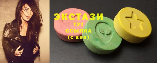 jwh Абдулино
