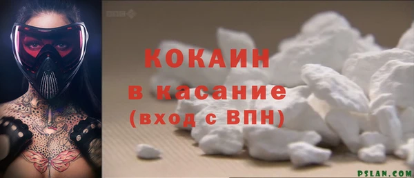 наркотики Алзамай
