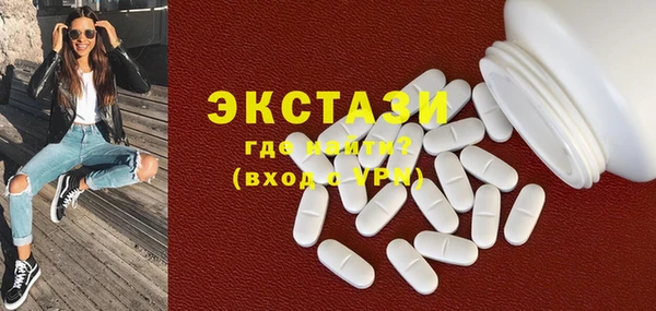 наркотики Алзамай