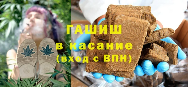 наркотики Алзамай