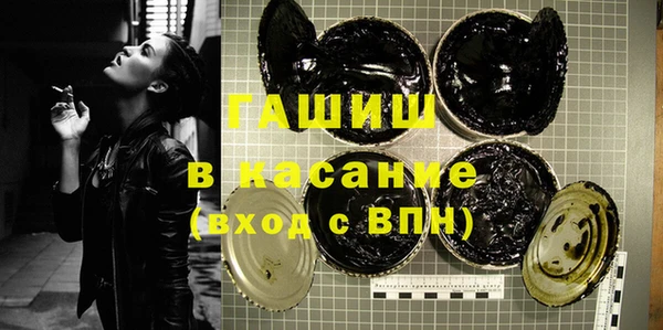 ПСИЛОЦИБИНОВЫЕ ГРИБЫ Алексин