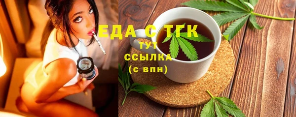 наркотики Алзамай