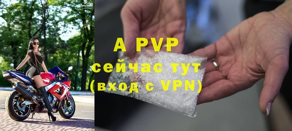 jwh Абдулино