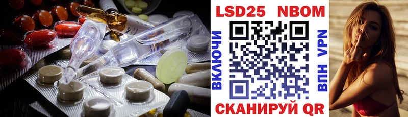 Лсд 25 экстази кислота  hydra онион  Гусиноозёрск 