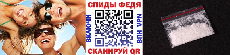 это какой сайт  Гусиноозёрск  Первитин Methamphetamine  цена  